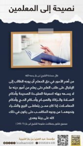 بطاقات