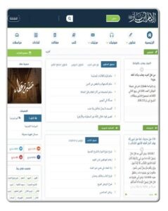 موقع